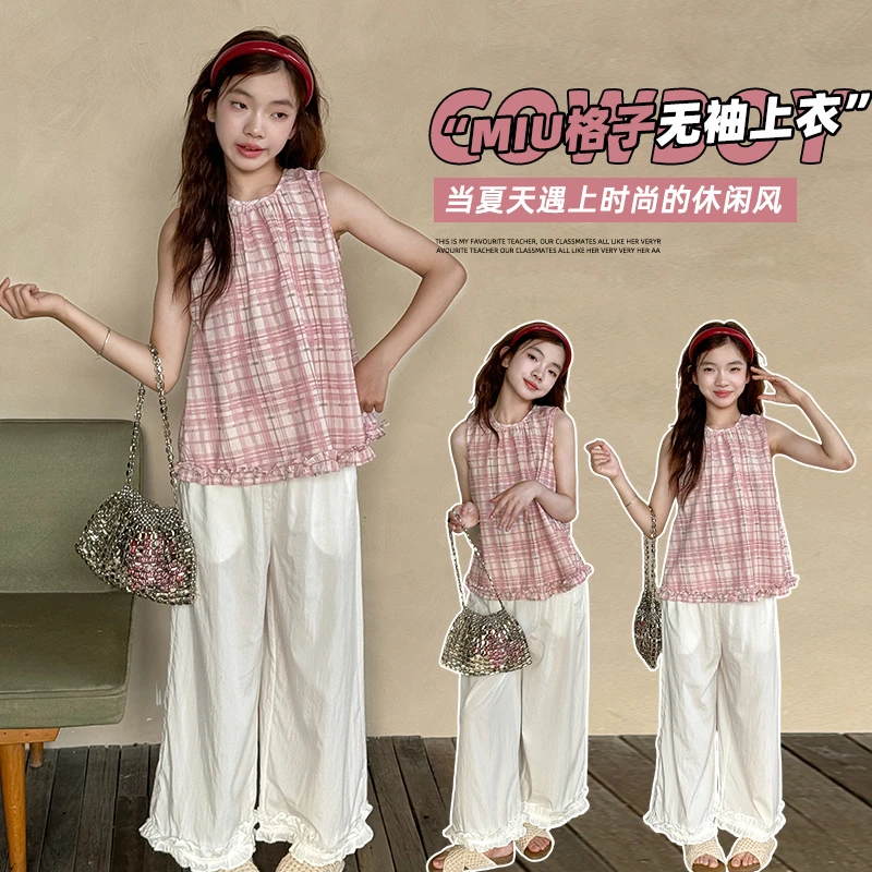 女童夏装新款套装中大童儿童洋气女孩休闲时尚格子两件套网红衣服