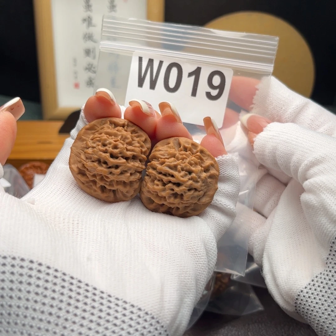 文玩核桃把件34秦闷w019微磕尖