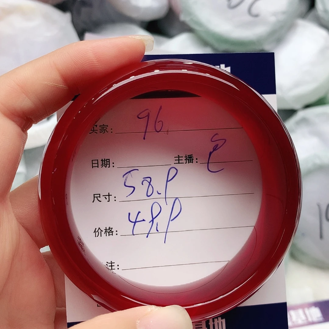 玛瑙/玉髓未镶嵌手镯96