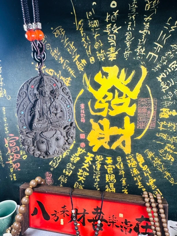 龙涎香牌转运招财天然古法合香牌八大守护生肖马静心宁神文玩精雕