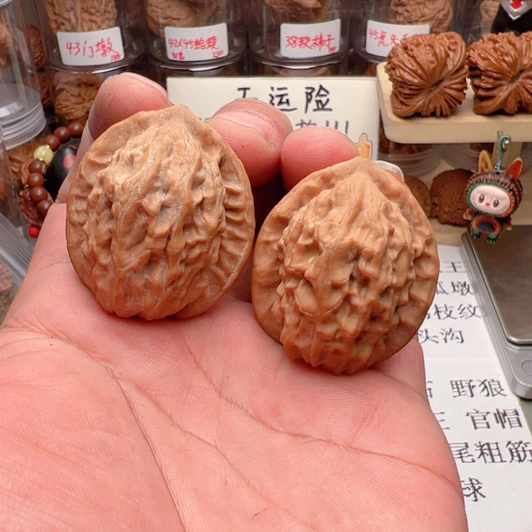 文玩核桃吊坠38尺全品大红袍