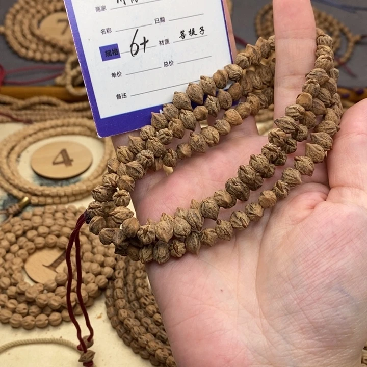 柏香籽/百香籽手串