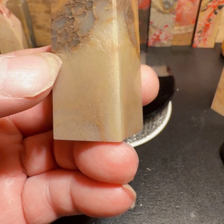 昌化石令*昌化石印石