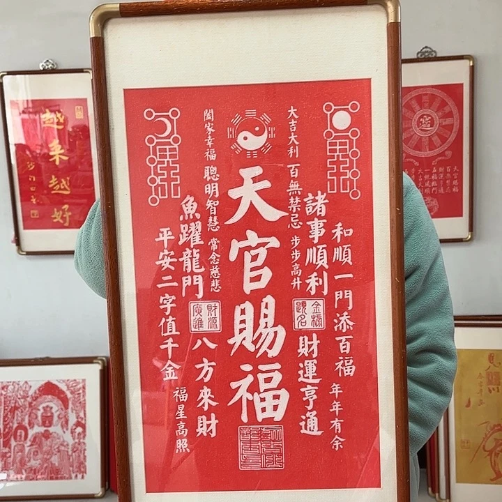 碑帖手工制作工艺