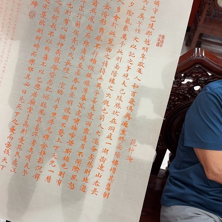 国画融**业王树民老师作品