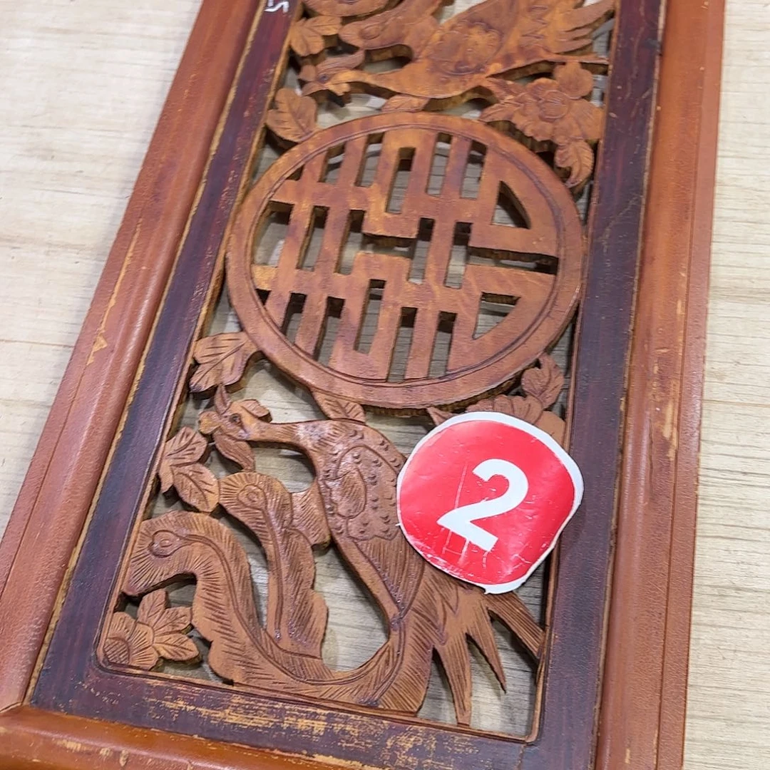 香榧木用****9666666666677