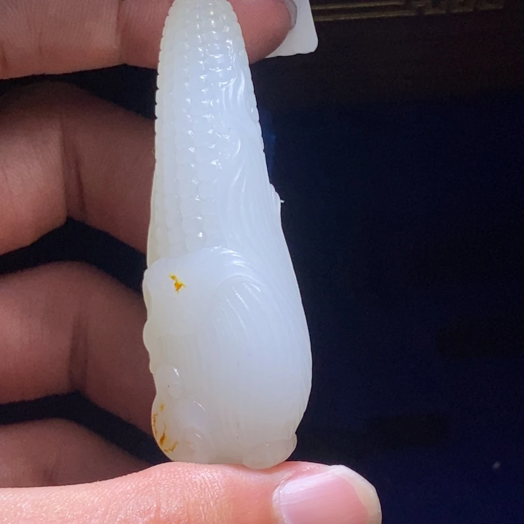 未镶嵌和田玉挂件郭*