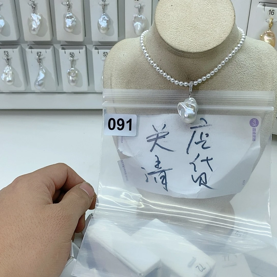 淡水珍珠颈饰合金