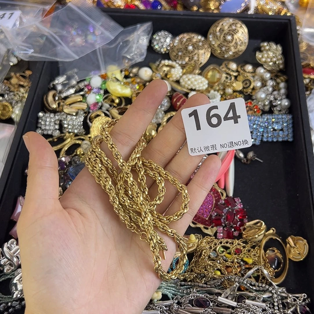 合成碳硅石铜合金164