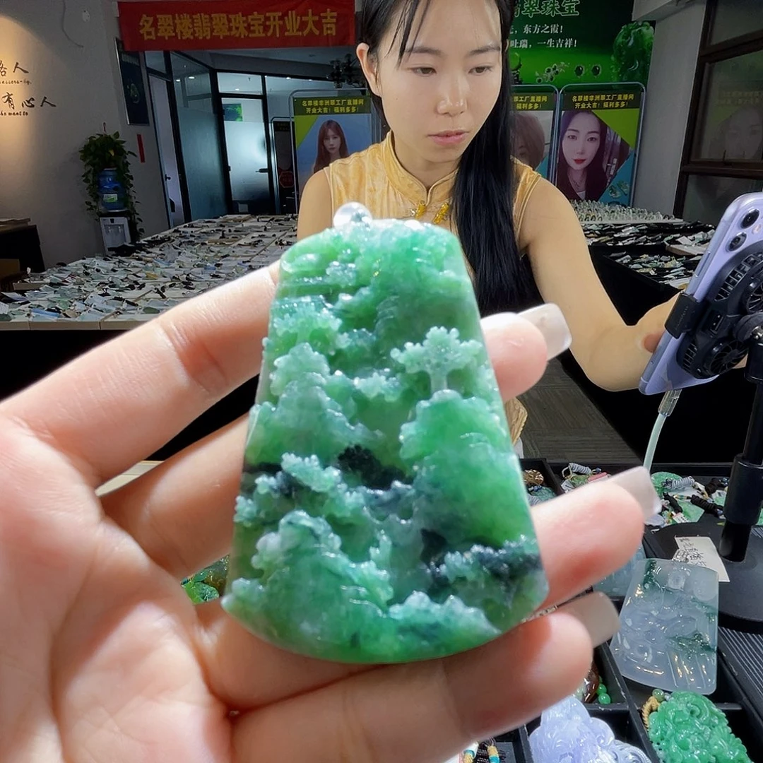 颈饰未镶嵌翡翠一