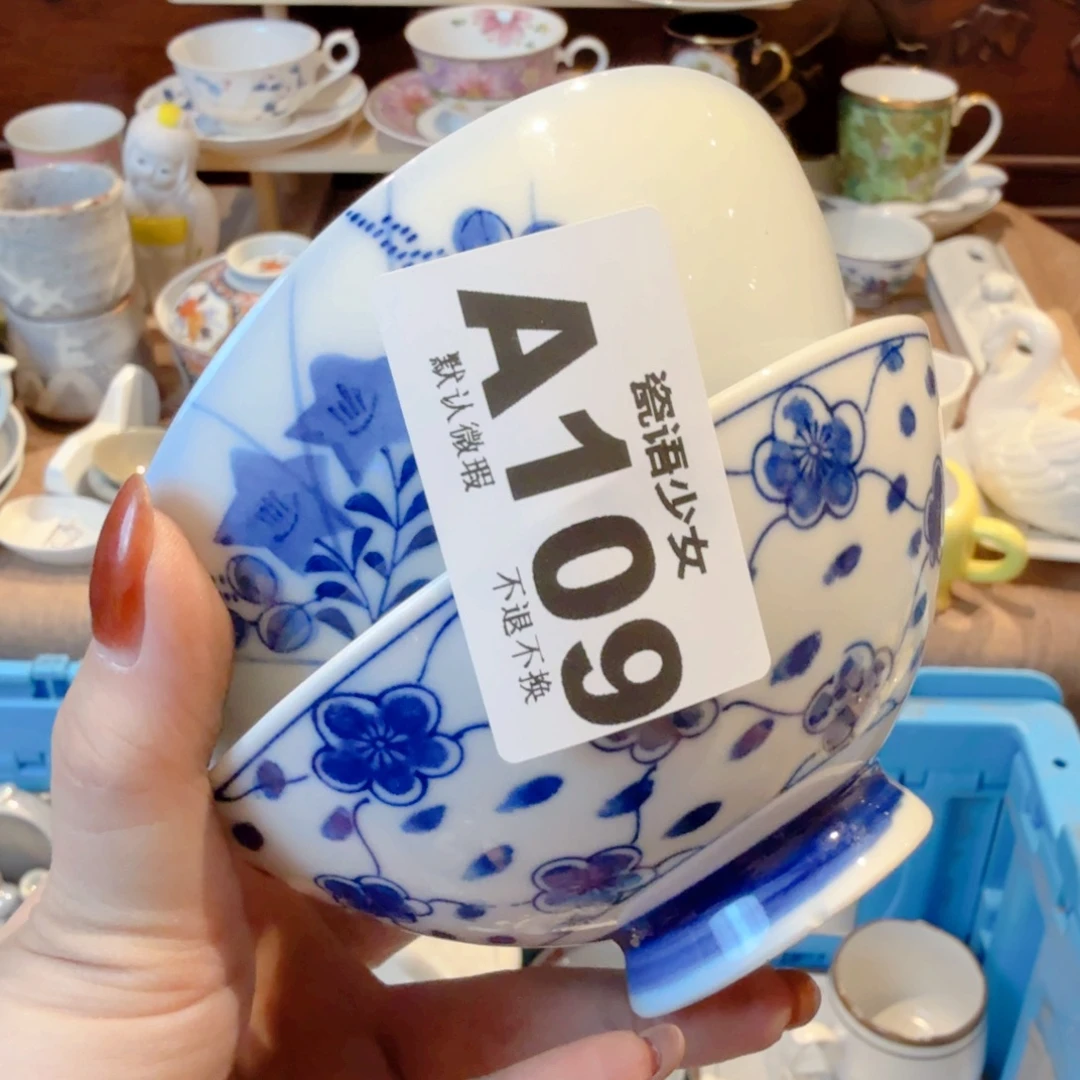 和***碍哈哈哈哈哈哈哈哈哈