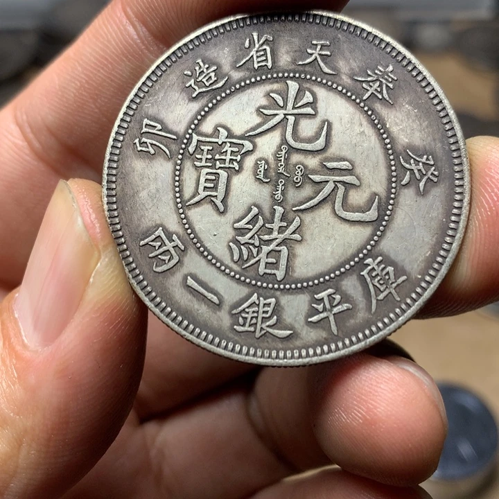 陶直接去拍大头龙洋