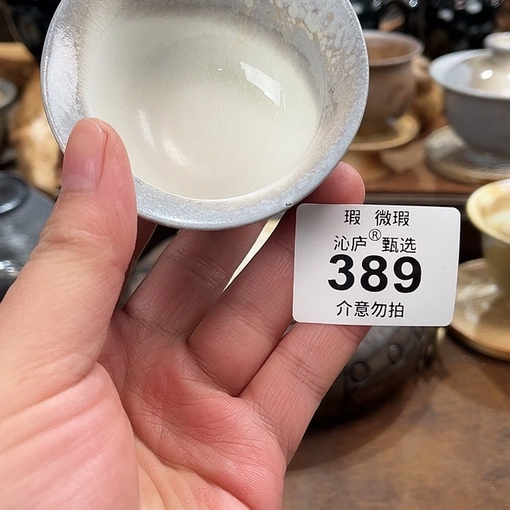 禅***5沁庐柴窑古法柴烧全手工茶具