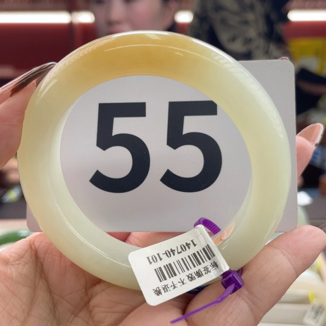 未镶嵌手镯和田玉用****5