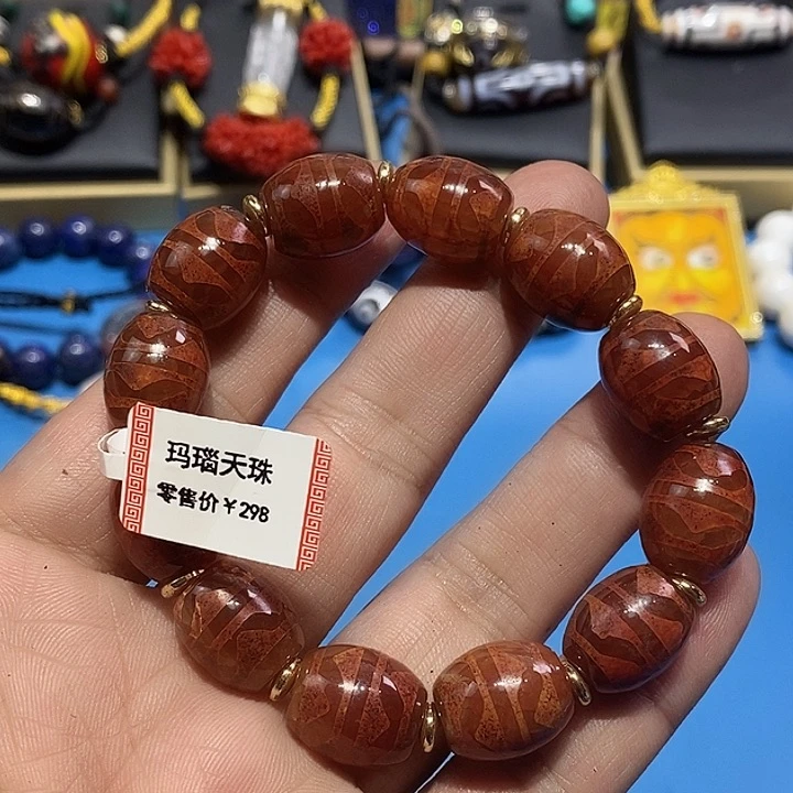 玛瑙/玉髓颈饰未镶嵌62