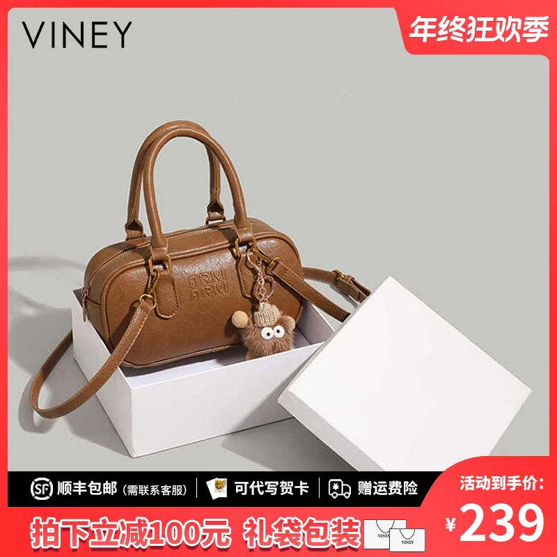 Viney包包女手提保龄球包斜挎波士顿包单肩生日圣诞礼物送女生