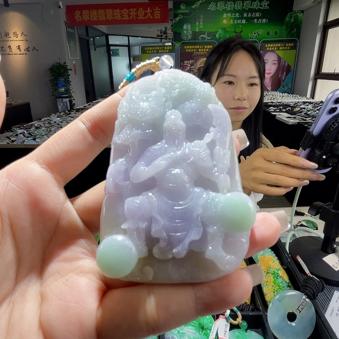 颈饰未镶嵌翡翠一