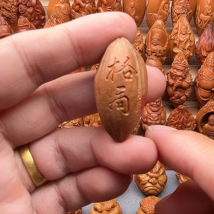 吊坠橄榄核20尺寸的