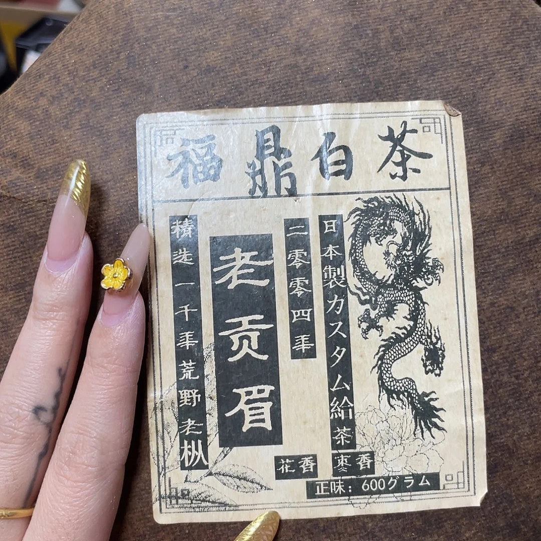紫砂哈哈哈哈哈哈哈哈哈
