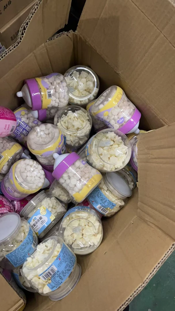 小郁家溶豆豆不挑款系列