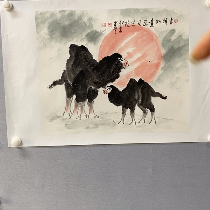 国画亲爱手绘原创