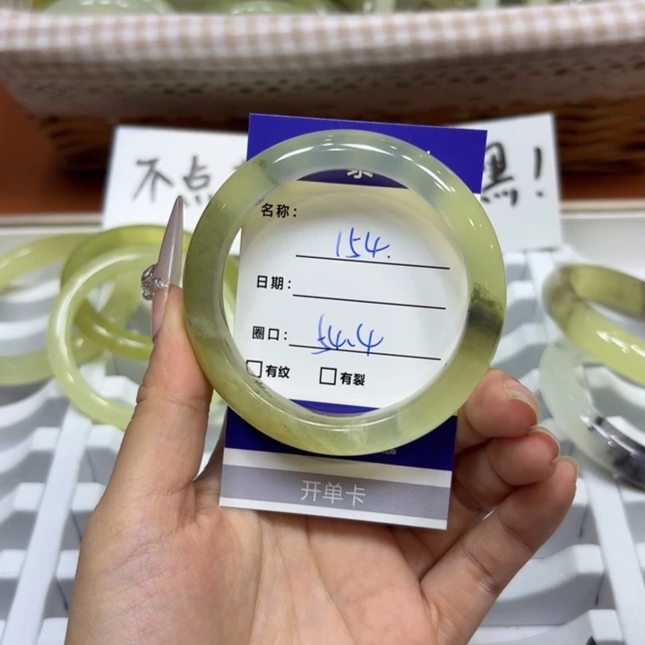 未镶嵌岫玉手镯天然