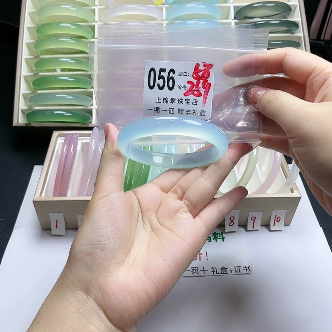 【闪购商品】玛瑙/玉髓手镯未镶嵌S****陈
