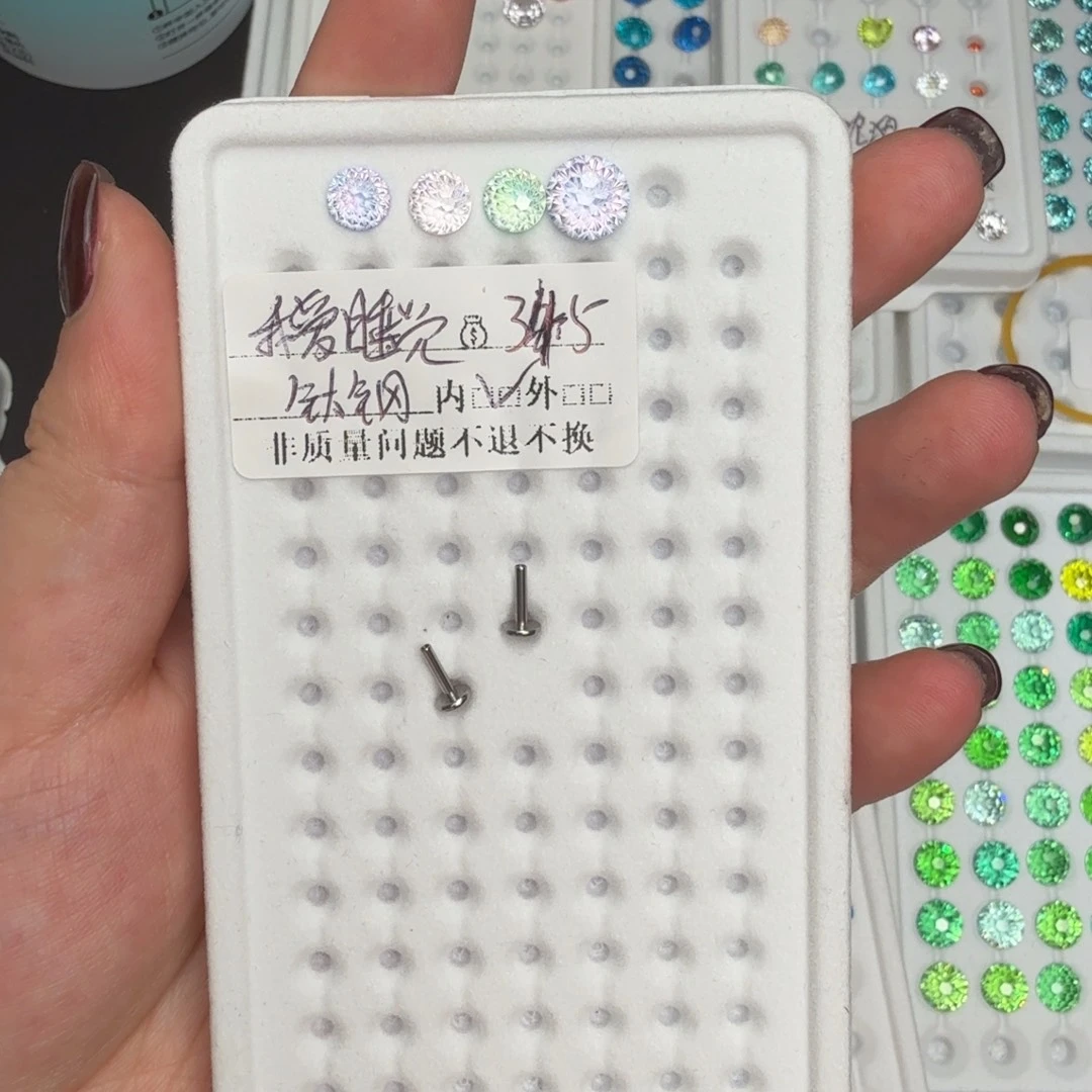 我***觉锆石钛钢合金锆石耳钉非质量问题不退不换