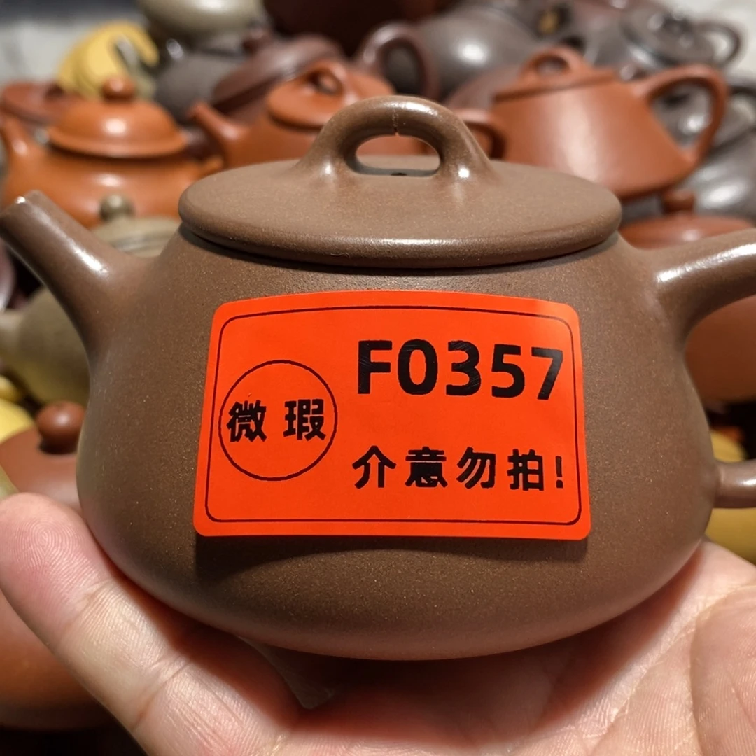 紫砂茶壶闪购商品紫砂壶