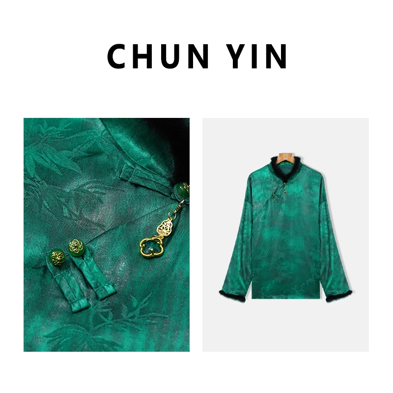 李理LELE『绿松·双层』新中式国风设计师复古秋加厚上衣30212