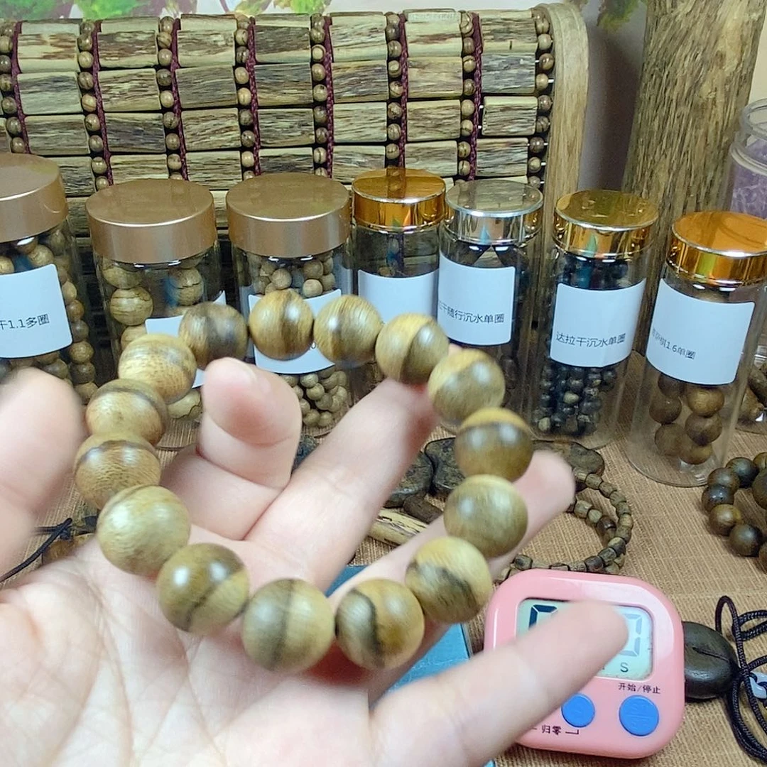 逍*达拉干1.44克克咯哦哦哦哦