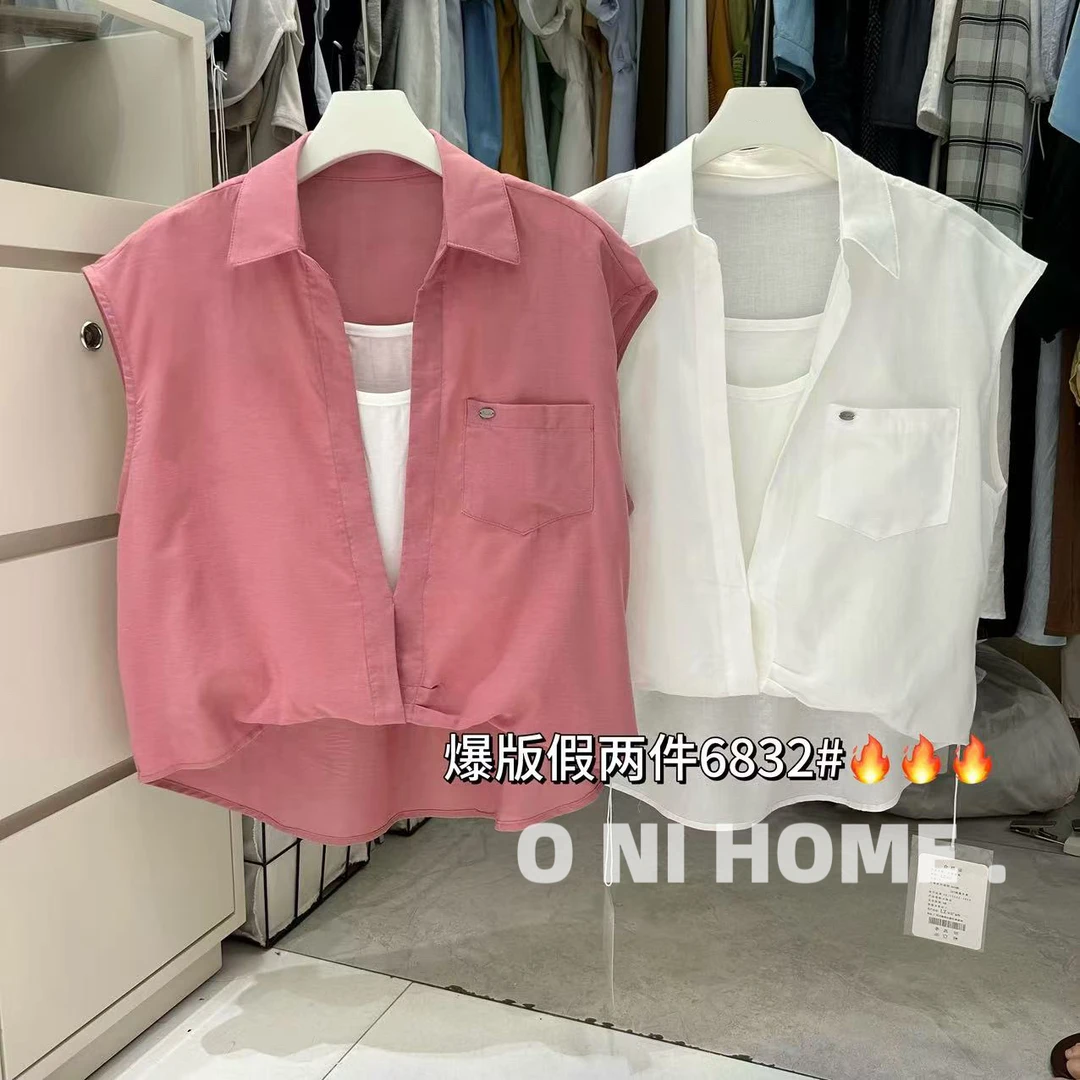 【欧尼家】韩系飞袖假两件上衣 衣长47