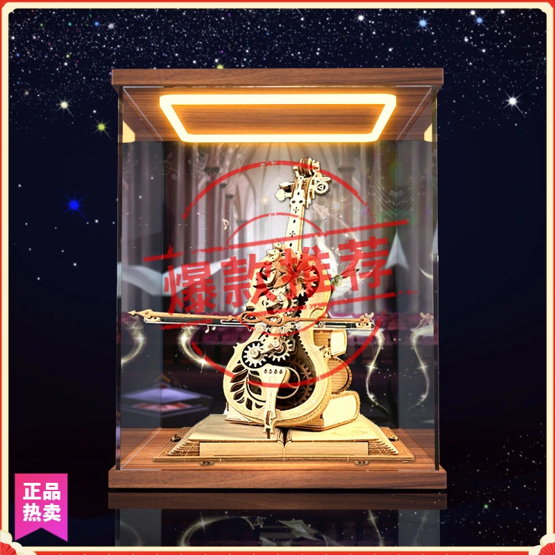 适用ROKR若客秘境大提琴音乐八音盒手办摆件回型灯款亚克力收纳盒