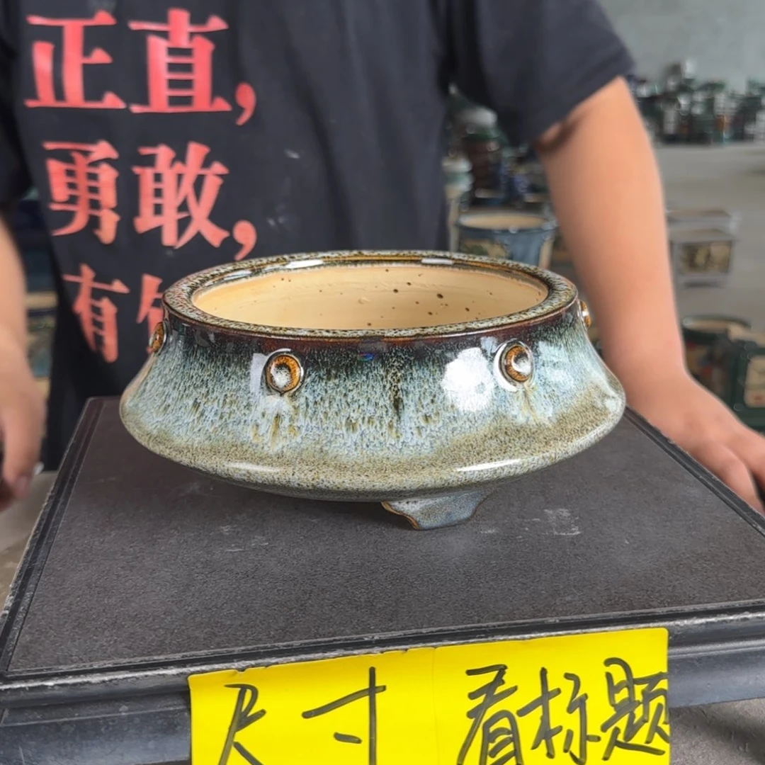 。一风堂石湾花盆 内16*6