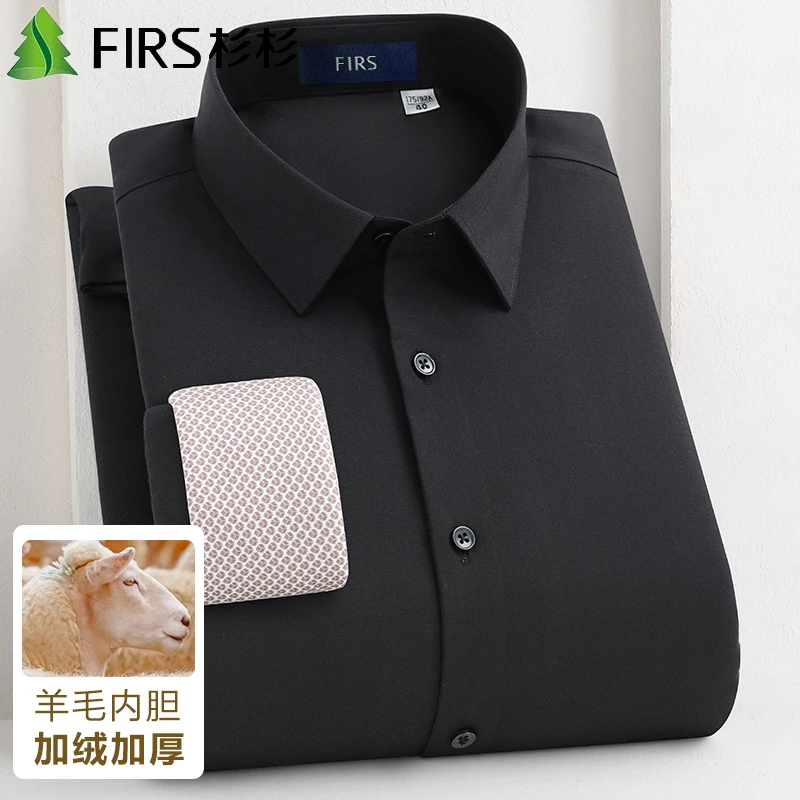 杉杉【100%羊毛内胆】外套男款冬季保暖衬衫男士黑色加绒加厚白衬衣