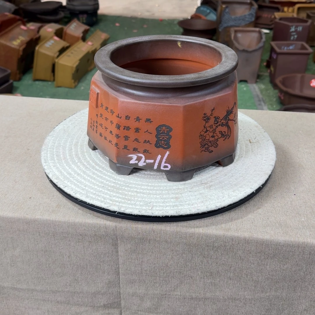 紫砂花盆紫砂花盆