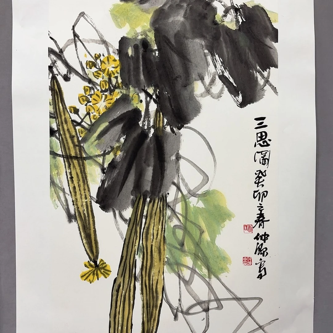 国画亲笔手绘放心去藏