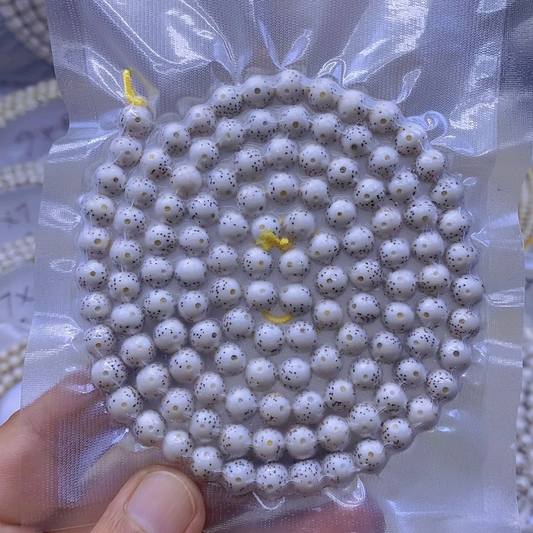 手串星月菩提y****y星月