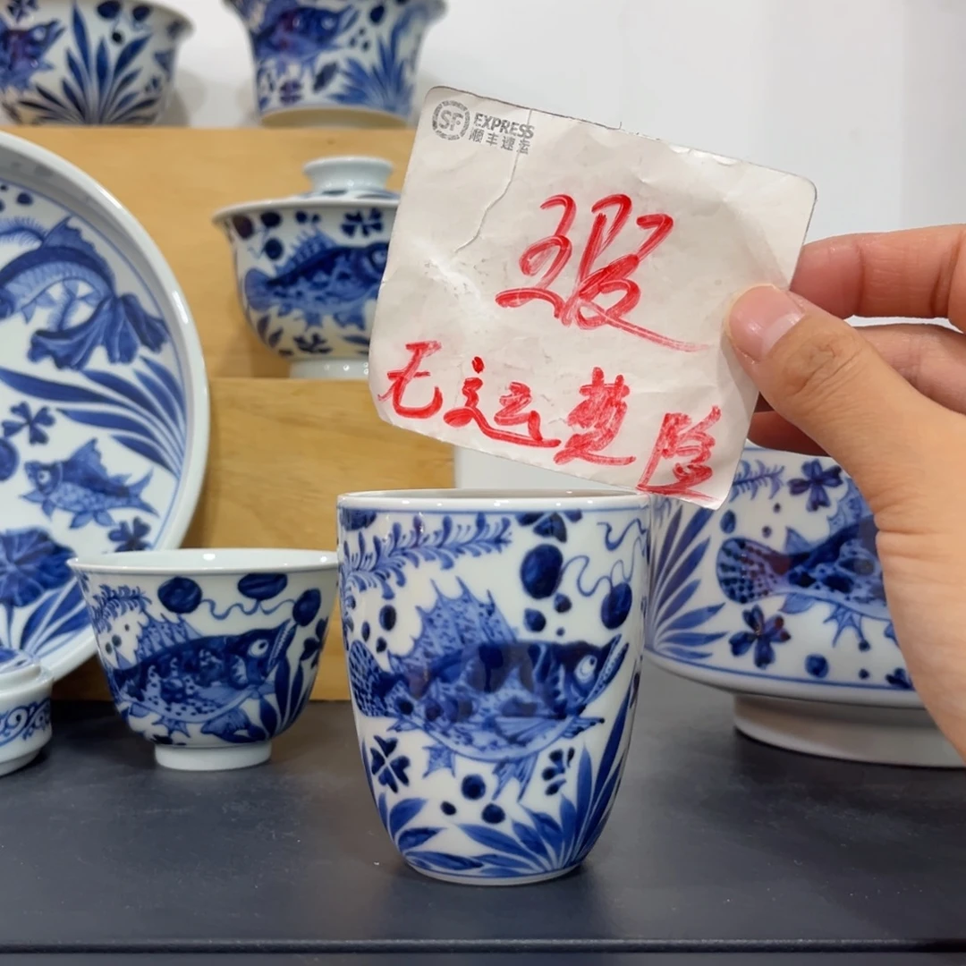 青花仿元鱼藻手雷杯