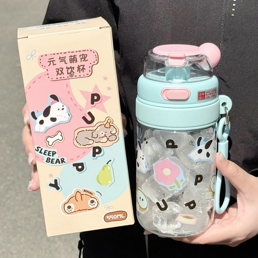 水杯女2025新款学生上学便携耐高温tritan吸管杯夏季可爱卡通水壶