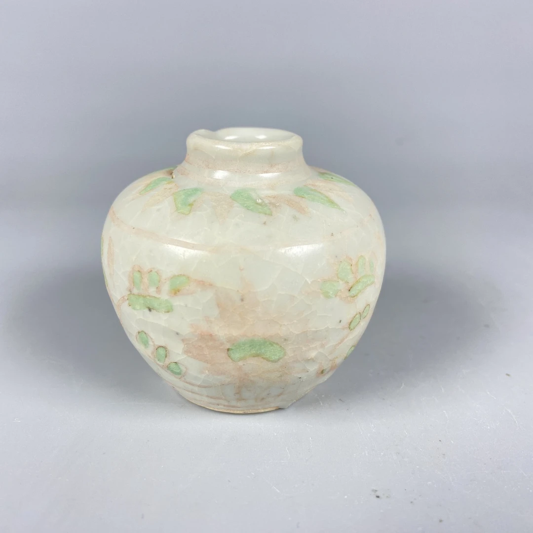 022041354明早期红绿彩水盂xg云南省文物总店