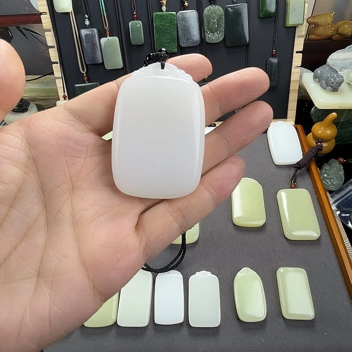 尚***兴玉四六牌白圆弧77777