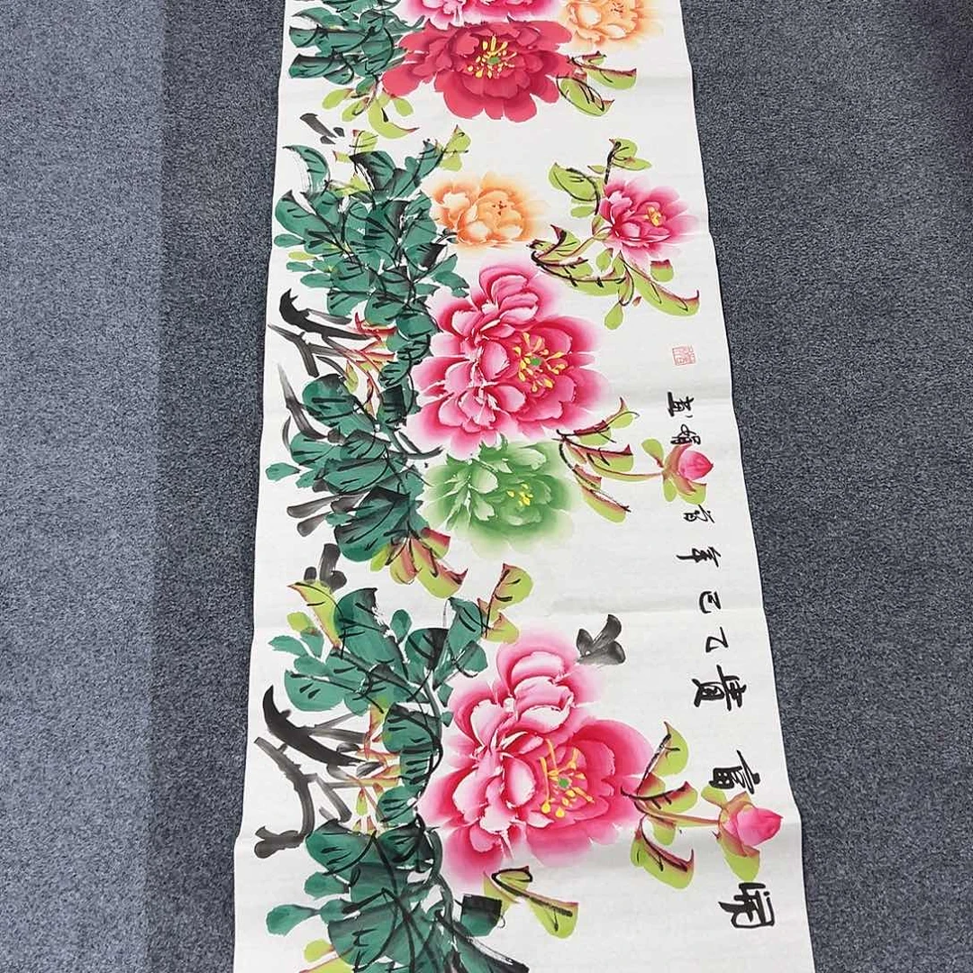 国画精品书画作品