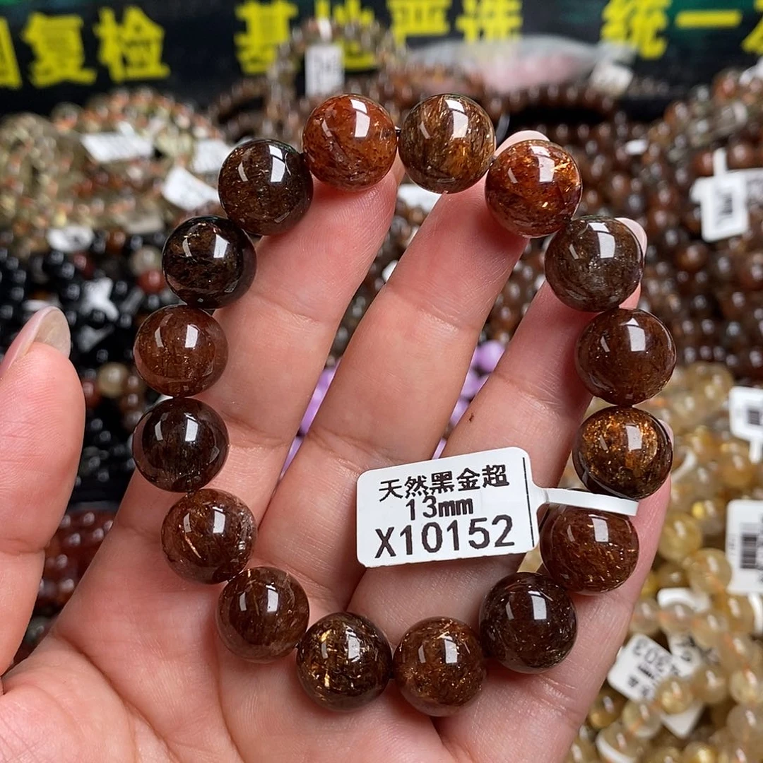 未镶嵌手链水晶水