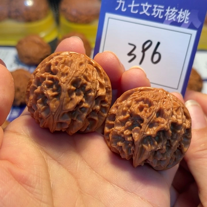 桃核把件39苹果396