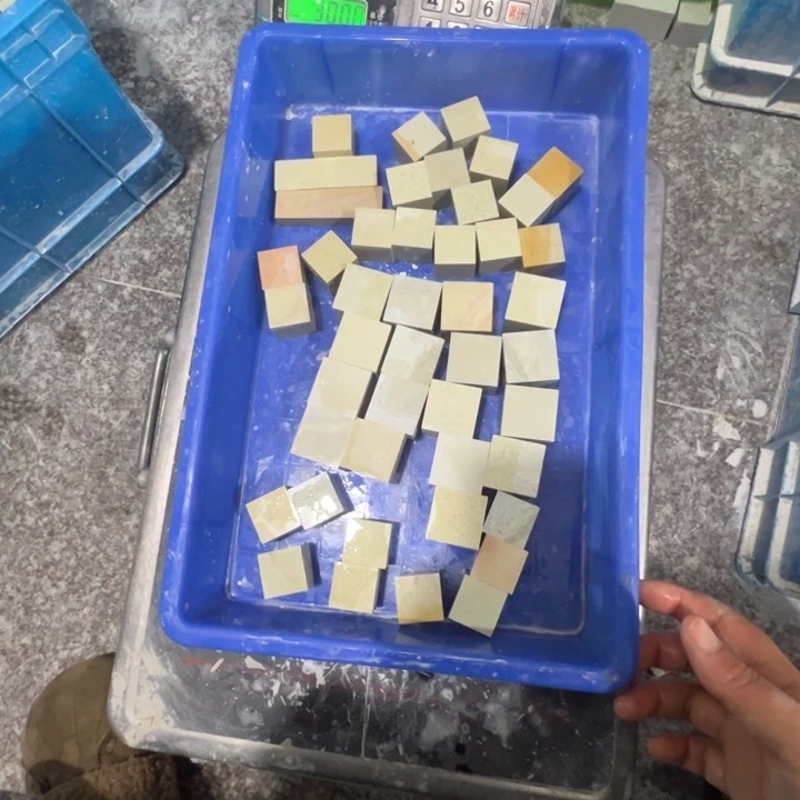 無***齋青田石新矿印石如图