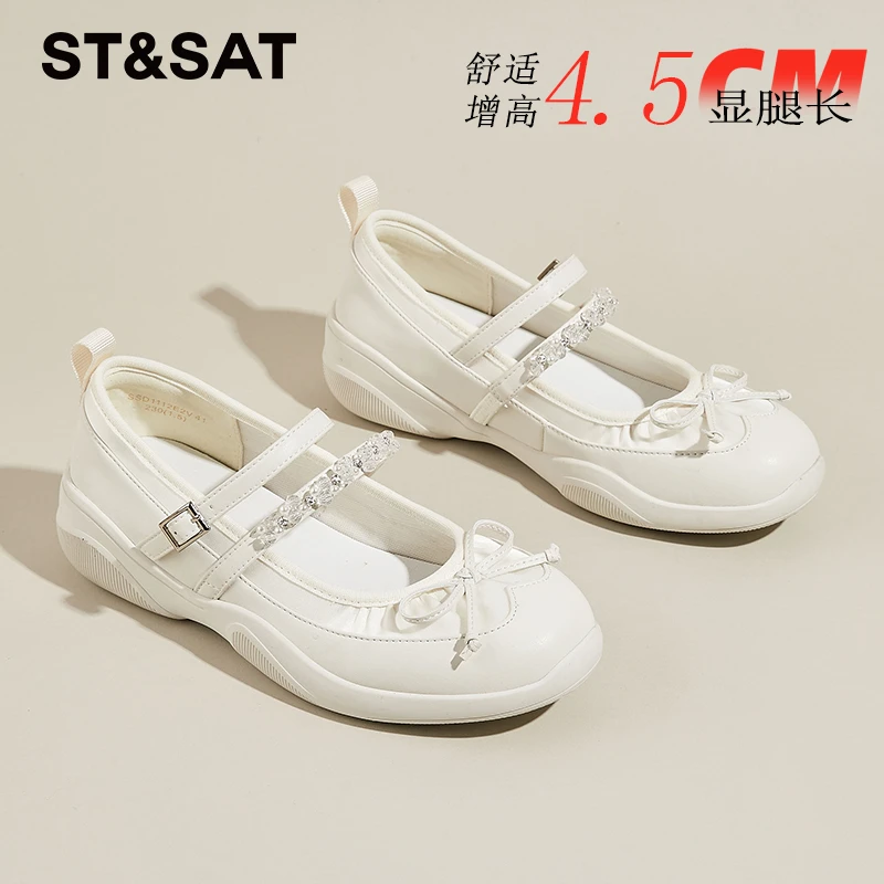 星期六白色芭蕾玛丽珍女鞋2025秋季新款时尚蝴蝶休闲百搭浅口单鞋
