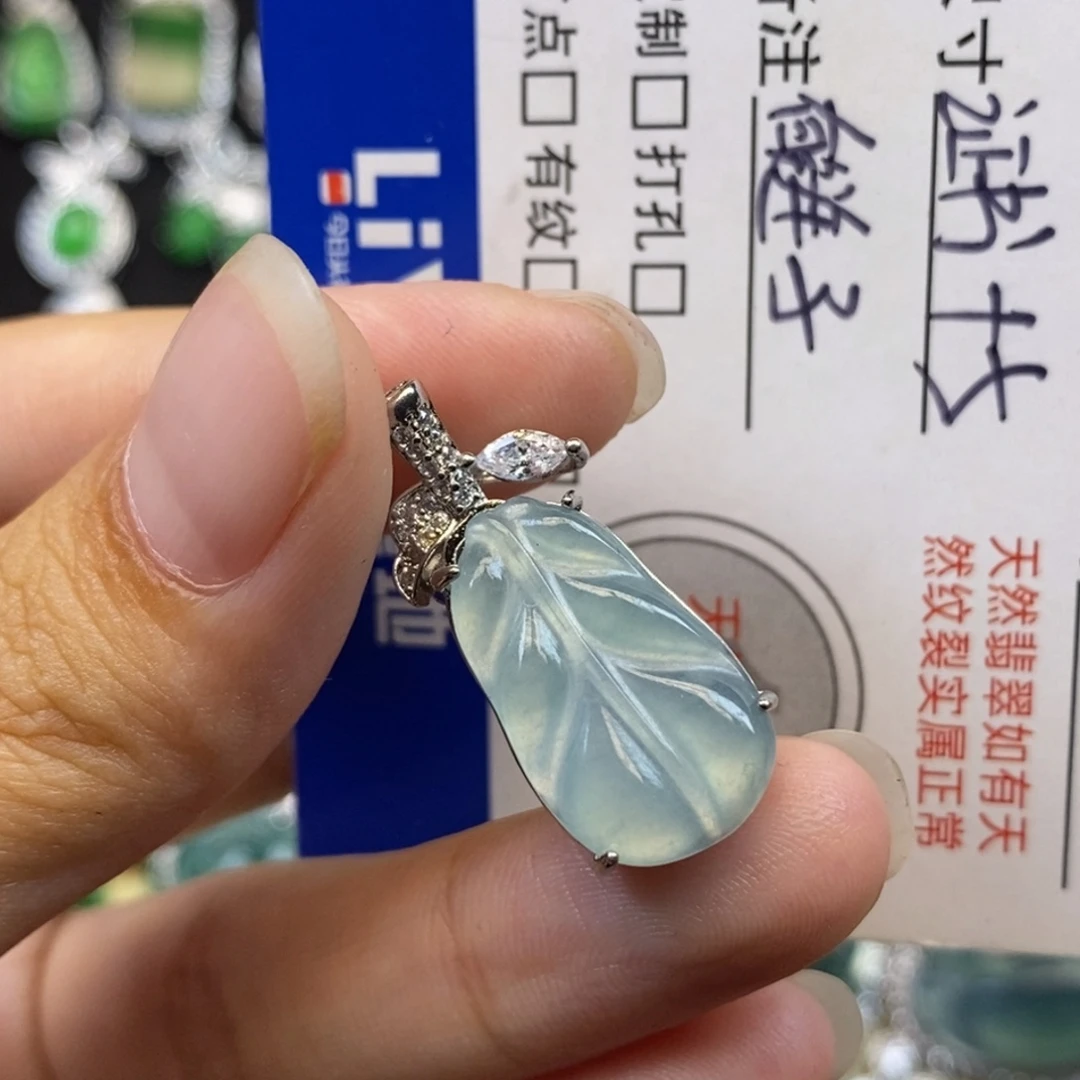 翡翠未镶嵌颈饰天然