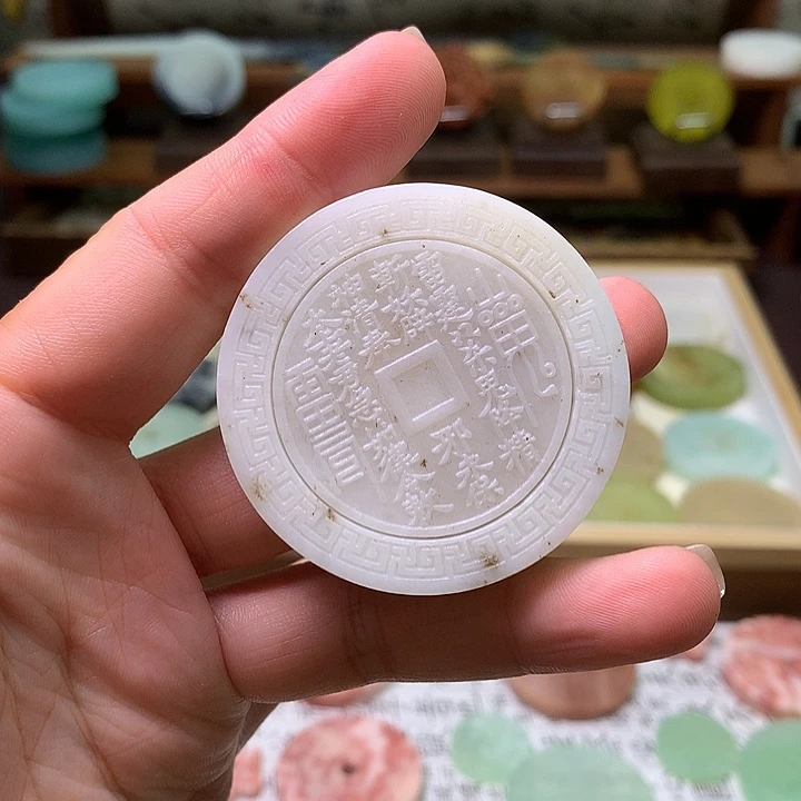 未镶嵌蛇纹石玉颈饰
