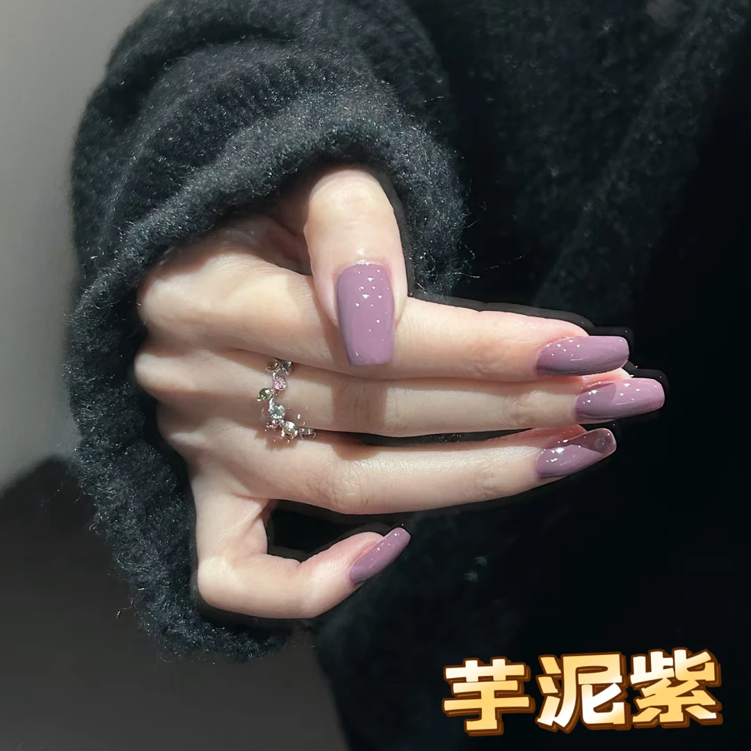 夏季气质紫色流行色渐变网红款时尚休闲紫色指甲油胶